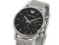 Preview: Emporio Armani AR1811 Herrenuhr