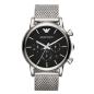 Preview: Emporio Armani AR1811 Herrenuhr