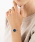Preview: Tom Hope Sapphire Blue TM0300 Armband S