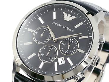 Preview: Emporio Armani AR2447 Herrenuhr