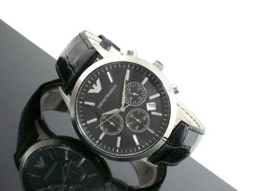 Preview: Emporio Armani AR2447 Herrenuhr