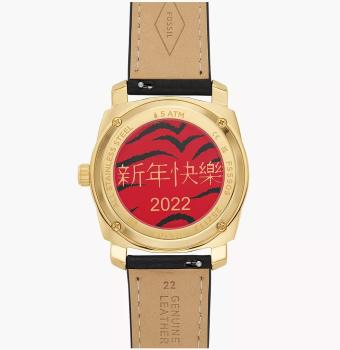 Preview: Fossil FS5909 Machine Herrenuhr