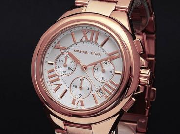 Preview: Michael Kors MK5757 Camille Damenuhr