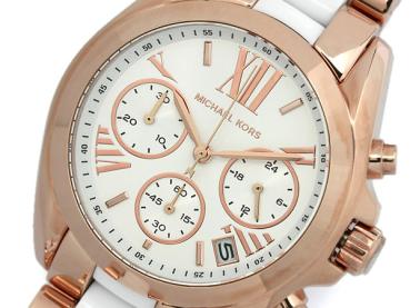 Preview: Michael Kors MK5907 Bradshaw Damenuhr