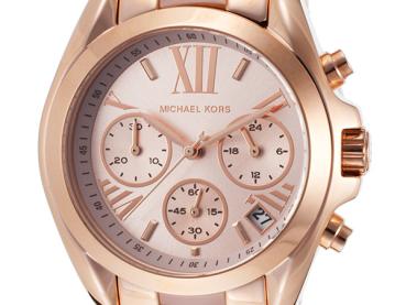 Preview: Michael Kors MK6066 Bradshaw Damenuhr