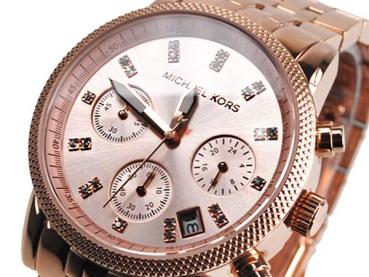 Preview: Michael Kors MK6077 Ritz Damenuhr