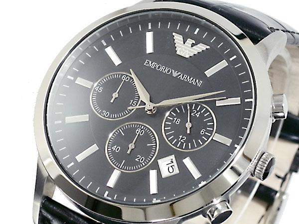 Emporio Armani AR2447 Herrenuhr