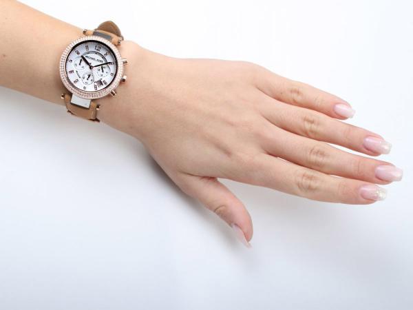 Michael Kors MK5633 Parker Damenuhr