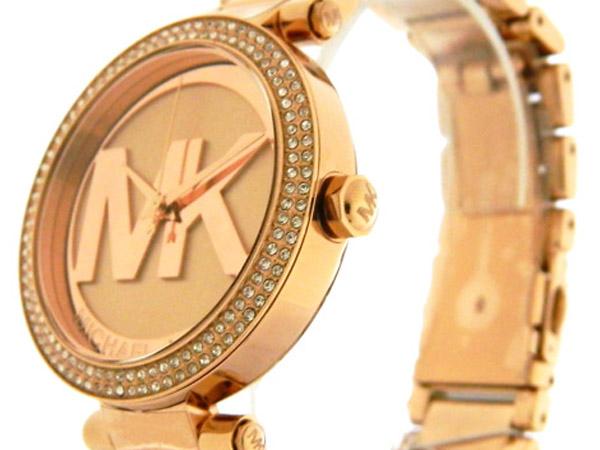 Michael Kors MK5865 Parker Damenuhr
