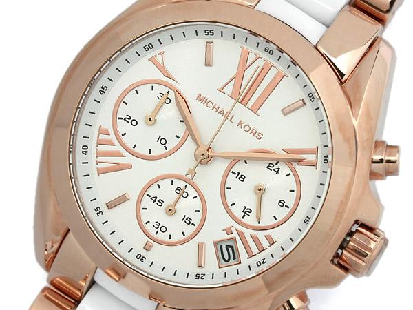 Michael Kors MK5907 Bradshaw Damenuhr