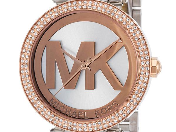 Michael Kors MK6314 Parker Ladies Watch